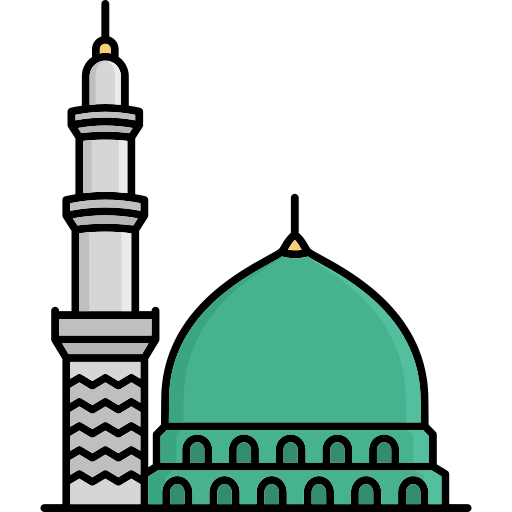 Hadis-i Şerif