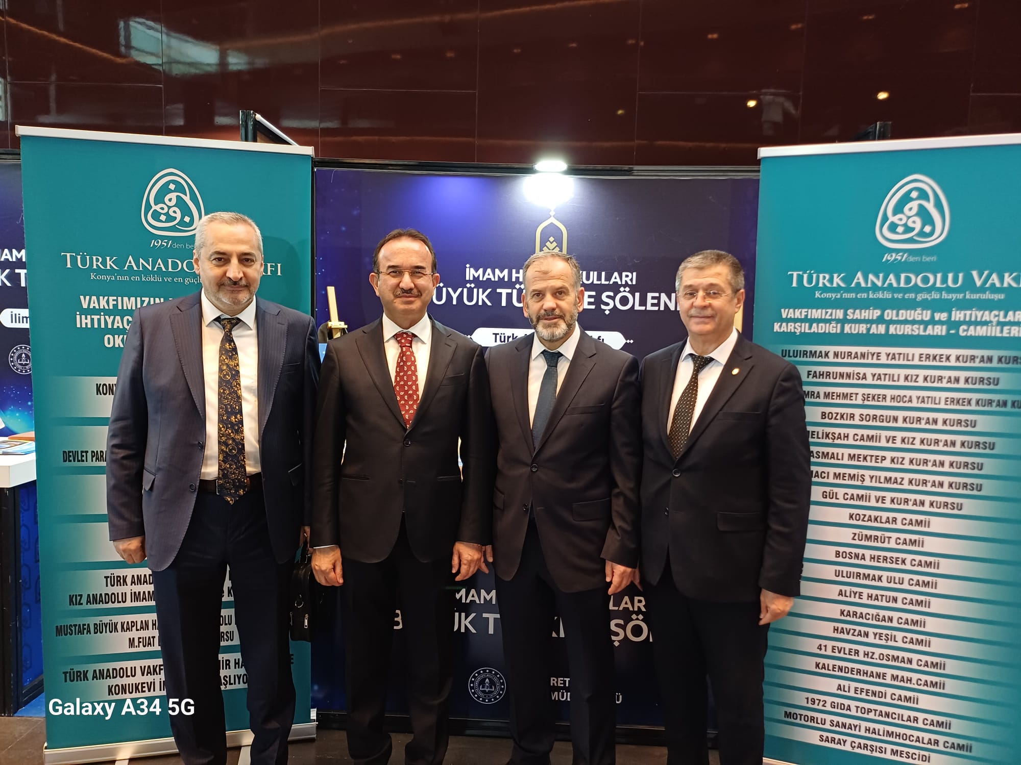 İMAM HATİP OKULLARI BÜYÜK TÜRKİYE ŞÖLENİ KONYA DA YAPILDI